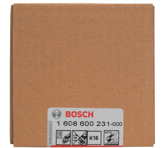 Шлифовальная чашка (110х22.2 мм; K16) Bosch 1608600231