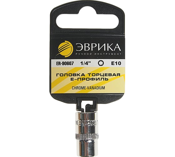 Головка торцевая TORX (E10; 30 мм; 1/4") с держателем ЭВРИКА ER-90607H 1