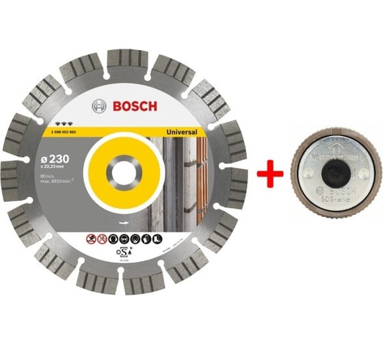 Алмазный диск Best for Universal (230х22.2 мм) + гайка SDS click Bosch 061599756X