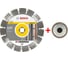 Алмазный диск Best for Universal (230х22.2 мм) + гайка SDS click Bosch 061599756X 1