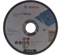 Диск отрезной по металлу (125x22.2 мм) Bosch 2608603166