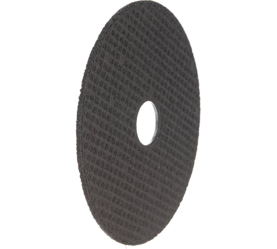 Диск отрезной по металлу (125x22.2 мм) Bosch 2608603166