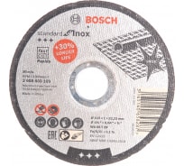 Диск отрезной по нержавеющей стали (115x22.2 мм) Bosch 2608603169