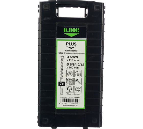 Набор буров SDS-plus V PLUS (5,6,8x110 мм; 6,8,10,12x160 мм;  7 шт.) D.BOR 240987
