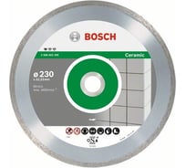 Алмазный диск Standard for Ceramic (230х22.2 мм; 10 шт.) Bosch 2608603234