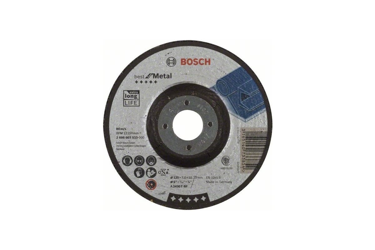 Круг обдирочный по металлу (125х22.2 мм) Bosch 2608603533 - выгодная ...