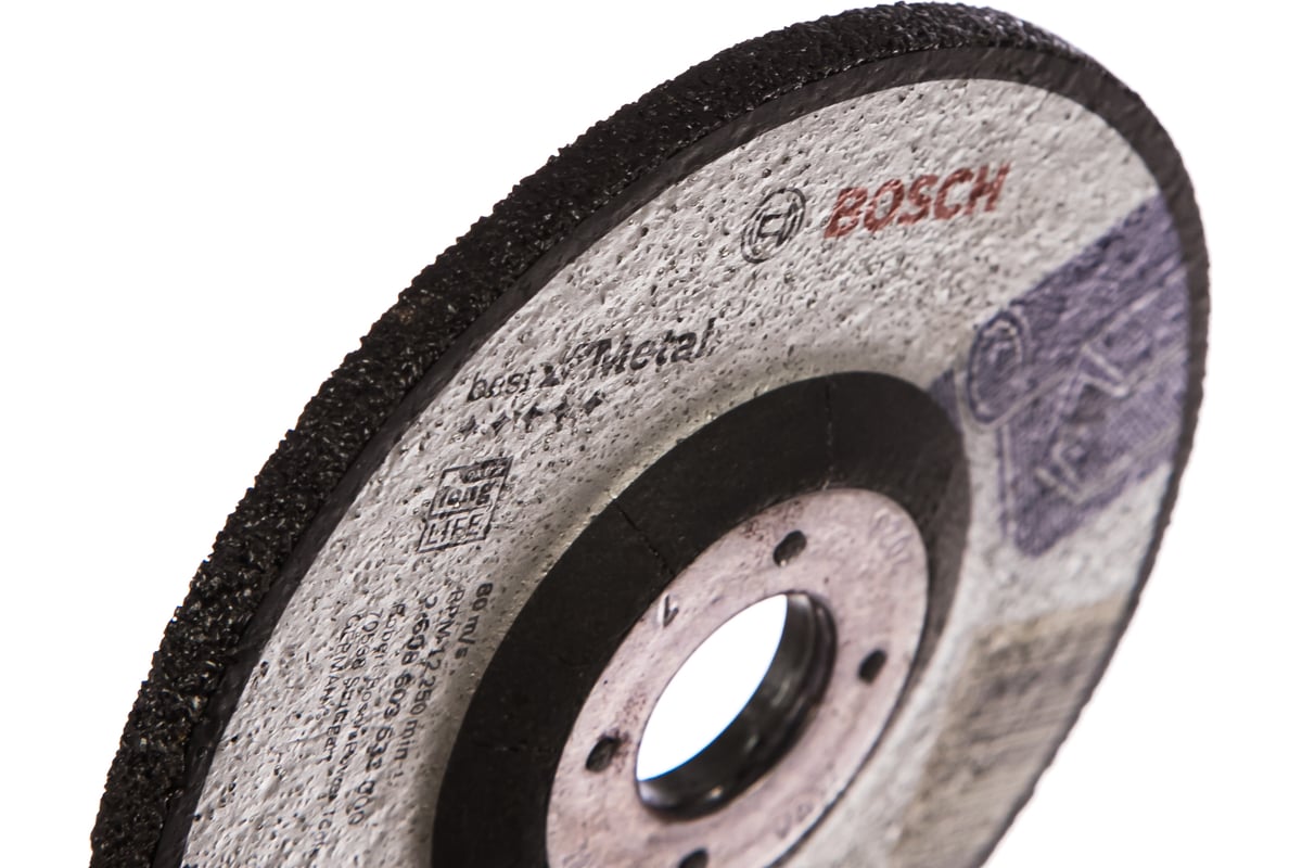 Круг обдирочный по металлу (125х22.2 мм) Bosch 2608603533 - выгодная ...