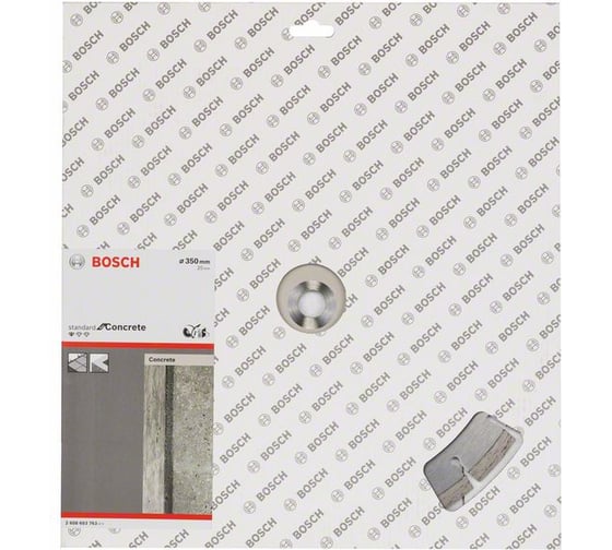 Алмазный диск Standard for Concrete (350х20 мм) Bosch 2608603763