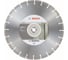 Алмазный диск Standard for Concrete (350х20 мм) Bosch 2608603763 1