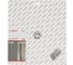Алмазный диск Standard for Concrete (350х20 мм) Bosch 2608603763 2