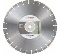 Алмазный диск Best for Concrete (400x25.4 мм) Bosch 2608603801