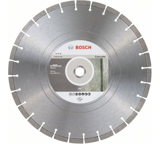 Алмазный диск Best for Concrete (400x25.4 мм) Bosch 2608603801 1