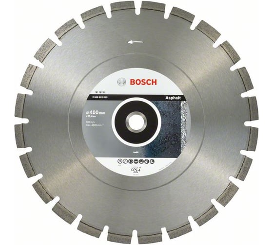 Диск алмазный Best for Asphalt (400х25.4 мм) Bosch 2608603829