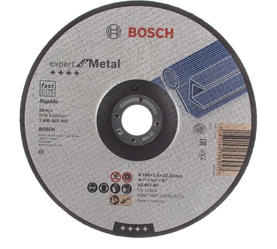 Диск отрезной по металлу (180x22.2 мм) Bosch 2608603403 1