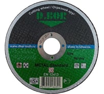 Отрезной диск по металлу METAL Standard A30S-BF (125х22.2 мм) D.BOR F41-MS-125-30-22