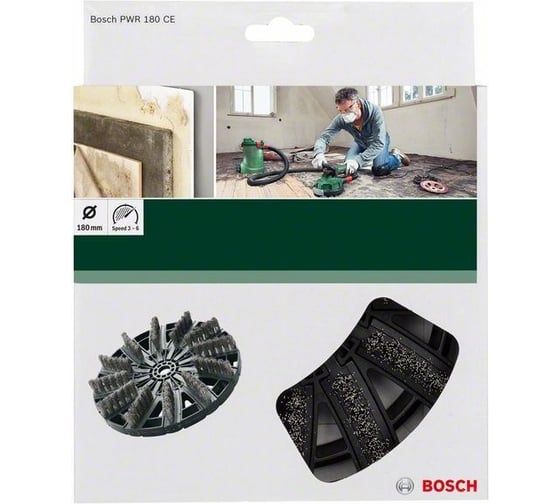 Щетка стальная для PWR 180 СЕ (180 мм) Bosch 2609256D44