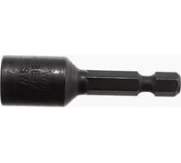 Бита магнитная SW10/50 мм WERA WE-060425