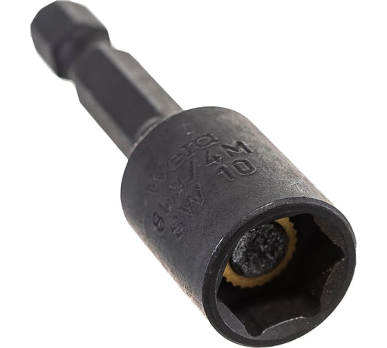 Бита магнитная SW10/50 мм WERA WE-060425
