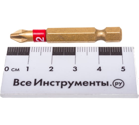Бита BDC PH2, 50 мм WERA WE-059532