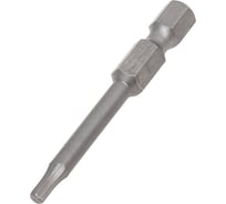 Бита HEX2.5, 50 мм WERA WE-059604