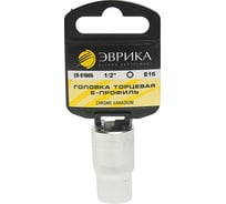 Головка торцевая TORX (Е16; 40 мм; 1/2") с держателем ЭВРИКА ER-91605H