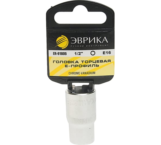 Головка торцевая TORX (Е16; 40 мм; 1/2") с держателем ЭВРИКА ER-91605H 1