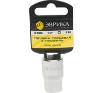 Головка торцевая Эврика Е18 1/2 TORX L=40мм с держателем ER-91606H 967923