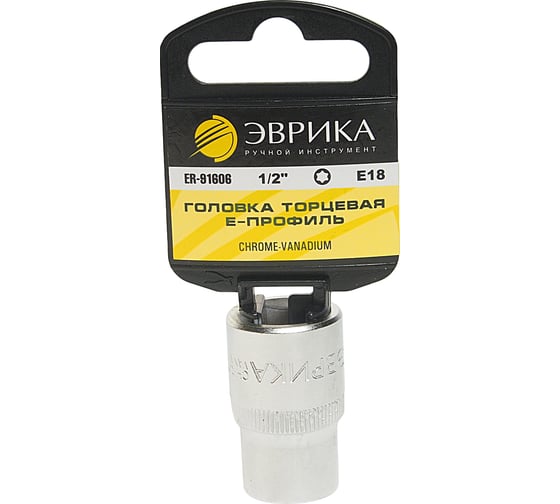 Головка торцевая TORX (Е18; 40 мм; 1/2") с держателем ЭВРИКА ER-91606H 1