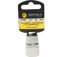Головка торцевая Эврика Е22 1/2 TORX L=40мм с держателем ER-91608H 967925