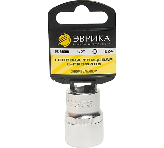 Головка торцевая TORX (Е24; 40 мм; 1/2") с держателем ЭВРИКА ER-91609H