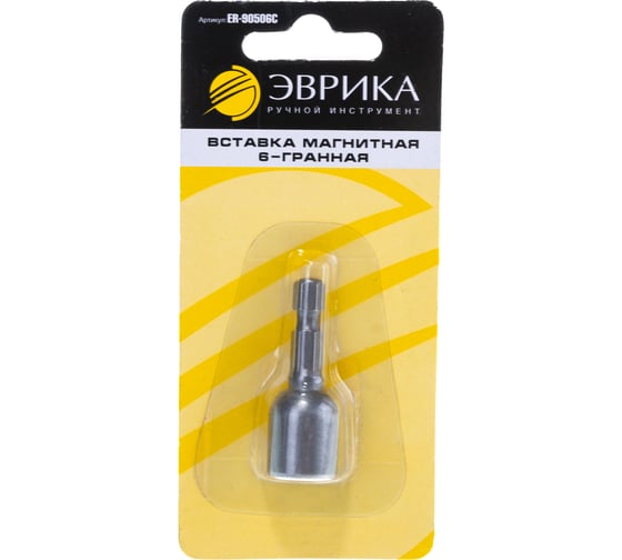 Головка-вставка магнитная 6-гранная (7/16"; 45 мм; 1/4") для шуруповерта ЭВРИКА ER-90506C