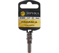 Насадка Эврика 1/4 DR 6-гранная 6мм с держателем ER-93504H 977072