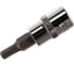 Насадка Эврика 1/4 DR 6-гранная 4мм ER-93502 940265 2