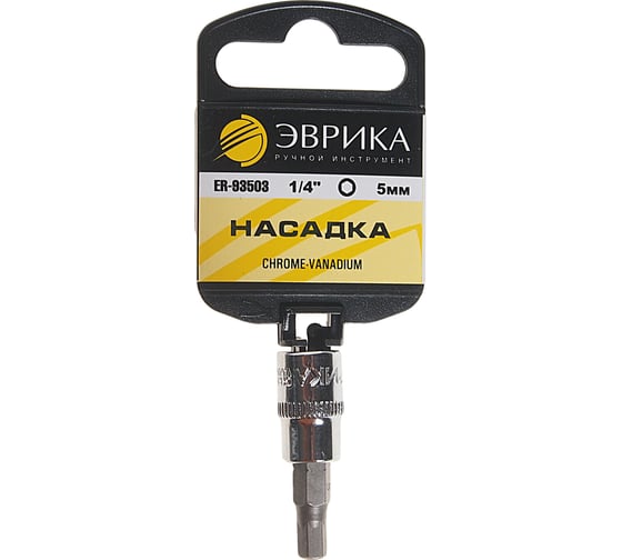 Насадка 6-гранная (1/4"; 5 мм) с держателем ЭВРИКА ER-93503H