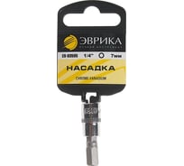 Насадка 6-гранная (1/4"; 7 мм) с держателем ЭВРИКА ER-93505H