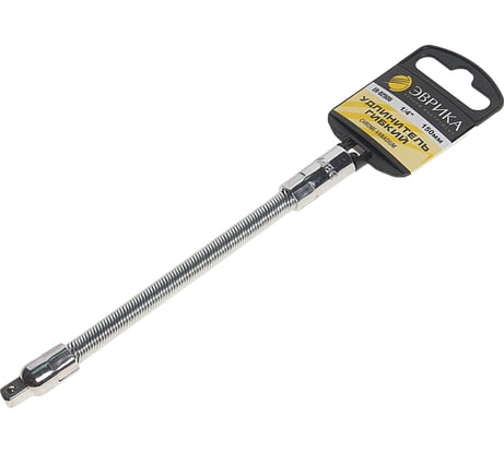 Удлинитель гибкий 1/4 DR 150мм с держателем Эврика ER-92505H 977024
