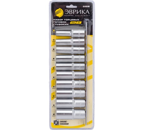 Набор торцевых головок Эврика 1/2 DR глубоких 10-24мм 10 предметов ER-95190 940514