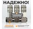 Разветвитель пневматический с вращающимися соединениями (1/4"F; 3 выхода рапид EURO) WIEDERKRAFT WDK-83RT 3