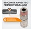 Пневматическое быстроразъёмное соединение 1/2"M WIEDERKRAFT WDK-840SMA 3