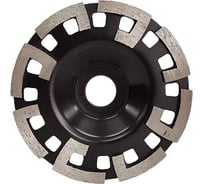 Алмазная чашка СТД-166 125 мм, Г-сегмент (8 сегментов, серая) Strong стд-16601125