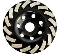 Алмазная чашка турбо-сегмент СТД-183 125 мм Strong стд-18300125