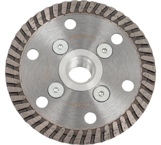 Диск алмазный СТД-186 TURBO Duplex PRO серия 75 мм, M14 Strong стд-18600075