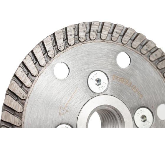 Диск алмазный СТД-186 TURBO Duplex PRO серия 75 мм, M14 Strong стд-18600075