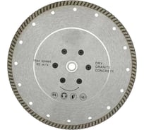 Диск алмазный СТД-186 TURBO Duplex PRO серия 230 мм, M14 Strong стд-18600230