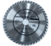 Диск пильный по дереву СТД-110 (165х20х16 мм, 36T) Strong стд-110036165