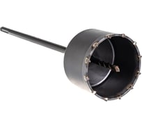 Коронка SDS-max 125x550 мм цельная, с центрирующем сверлом D.BOR 7113