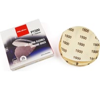 Шлифовальный круг Sanding Discs P1500, 152 мм, 25 шт 7571500 MaxShine 053730