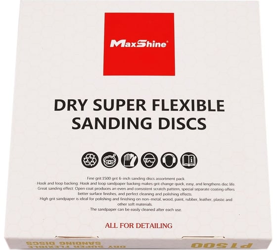 Шлифовальный круг Sanding Discs P1500, 152 мм, 25 шт 7571500 MaxShine 053730