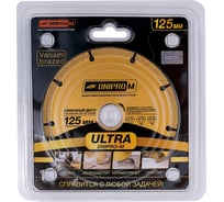 Диск алмазный сегментный Ultra А 125 (125х22.2 мм) Dnipro-M 79676004