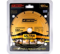Диск алмазный сегментный Ultra А 180 (180х22.2 мм) Dnipro-M 79680004
